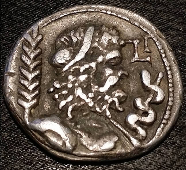 Need-Help-Identifying-This-Ancient-Coin-Could-Be-Fake?